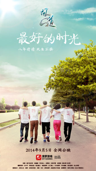 阿姆斯特丹大学Diploma in Business Management